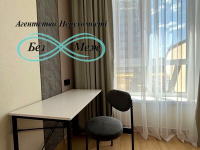квартира по адресу Мартинова, 32