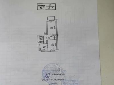 квартира по адресу Юлии Здановской ул. (Ломоносова), 77