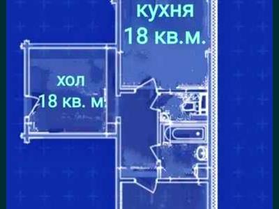 квартира по адресу Балтийский пер., 5