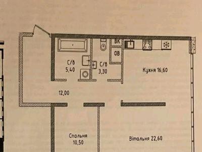 квартира за адресою Аркадійське плато вул. (Гагаринське плато), 4