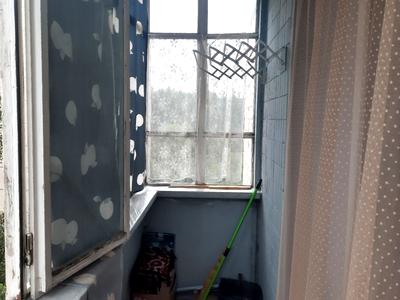 квартира по адресу Миру ул., 14