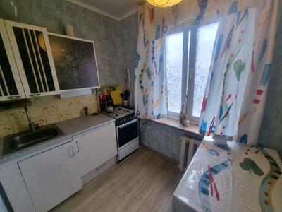 квартира по адресу Днепроводская ул., 1