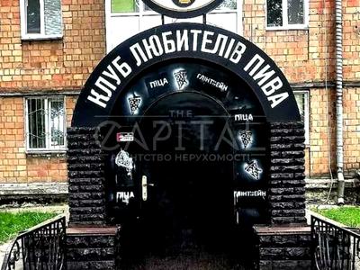 комерційна за адресою Михайла Донця вул., 17/46