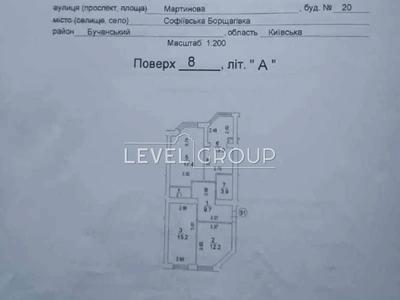 квартира по адресу Мартинова просп., 20
