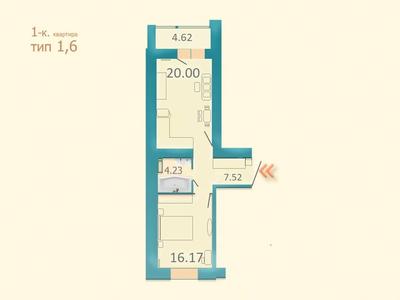 квартира за адресою Гарматна вул., 38-Б