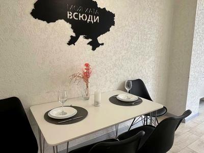 квартира за адресою Мисливська вул., 24