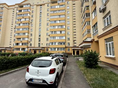 квартира по адресу Центральная ул., 33-В