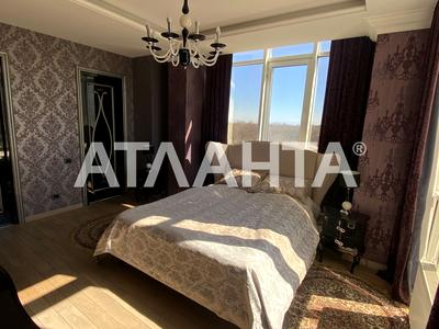 квартира за адресою Шевченка просп., 31