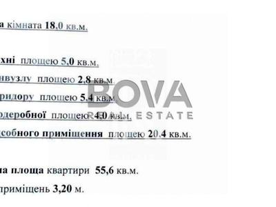 квартира по адресу Олеся Гончара ул., 77