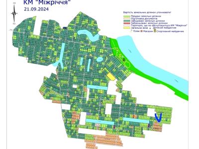 участок по адресу с. Осещина, Трояндова