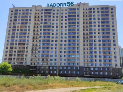 квартира за адресою Перлинна вул., 1б