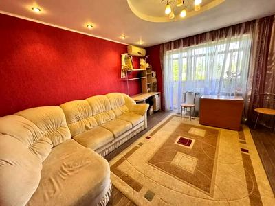 квартира за адресою Квартальна вулиц вул. (Гладкова), 47