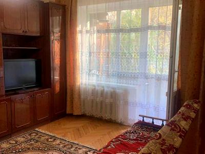 квартира за адресою Кирила Трильовського вул., 1