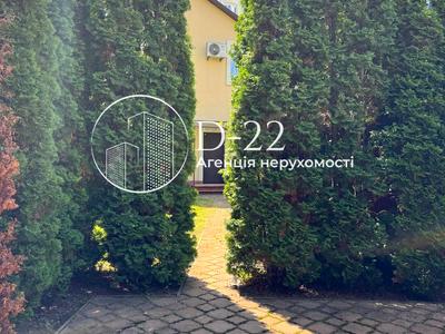 будинок за адресою Бровари, Заньковецької, 1
