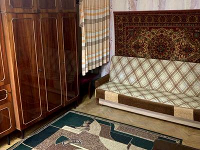 квартира по адресу Академика Белецкого ул., 11
