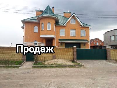 будинок за адресою Віктора Швеця вул. (Шляхова), 66