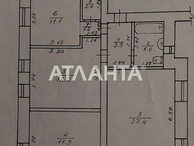 квартира за адресою Святослава Караванського вул. (Жуковського), 5