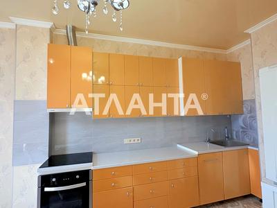 квартира по адресу Жемчужная ул., 3