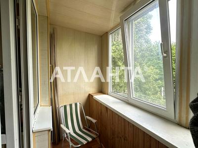 квартира по адресу Героев Крут ул. (Терешковой), 20