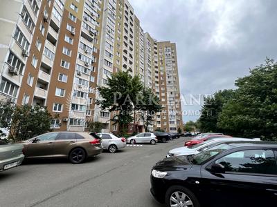 квартира за адресою Бакинська вул., 37-Г