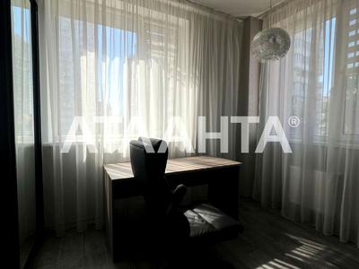 квартира за адресою Педагогічна вул., 21/1