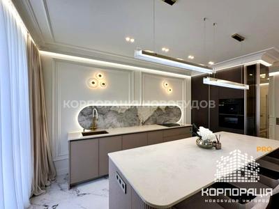 квартира за адресою Волошина, 14