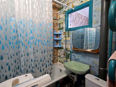 квартира по адресу Полярная ул., 5-А