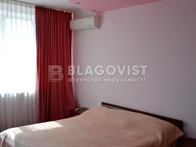 квартира за адресою В'ячеслава Чорновола вул., 20
