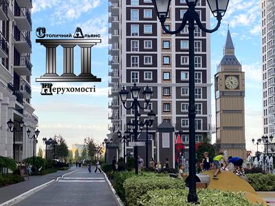 квартира за адресою Михайла Максимовича вул. (Онуфрія Трутенка), 28-Е