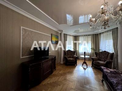 будинок за адресою Поштова вул., 30