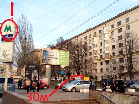 коммерческая по адресу Николая Михновского бульв. (Дружбы народов), 2/32