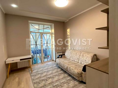 квартира по адресу Костанайская ул., 7