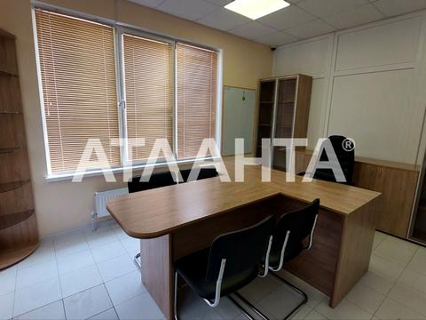 коммерческая по адресу Дмитрия Луценко ул. (Крейсера 'Аврора'), 10-А