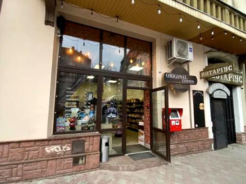 комерційна за адресою Левка Бачинського вул., 2