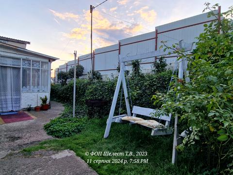 будинок за адресою Червона