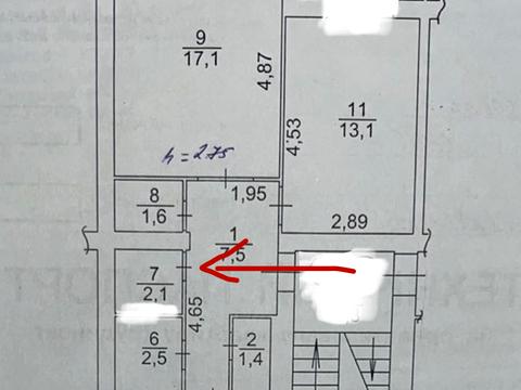 квартира по адресу Щурата ул., 14