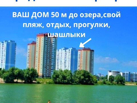 квартира по адресу Драгоманова ул., 1-К