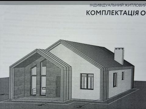 будинок за адресою с. Лишня, Київська