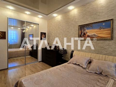 квартира по адресу Книжный пер., 19/21