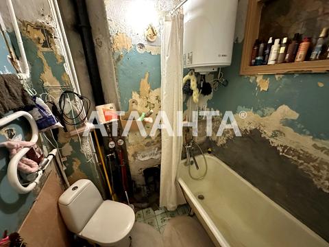 квартира по адресу Космонавтов ул., 44