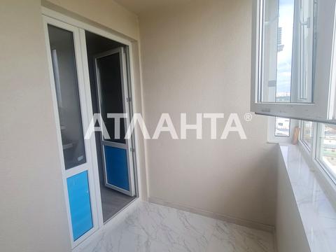 квартира по адресу Лесная ул., 3
