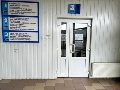 комерційна за адресою Івана Авраменка вул. (Корнійчука), 4