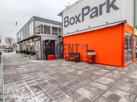 комерційна за адресою Соборная, 16