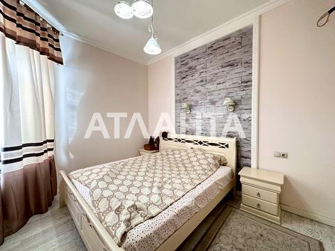 квартира за адресою Мала Арнаутська вул., 25/5