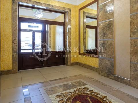 квартира за адресою Євгена Коновальця вул. (Щорса), 34-А