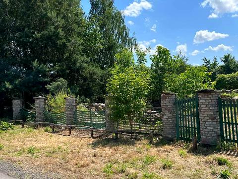 участок по адресу с. Змиенец, 