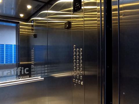 квартира за адресою Драгоманова вул., 2-Б