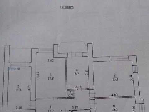 коммерческая по адресу Михаила Котельникова ул., 11