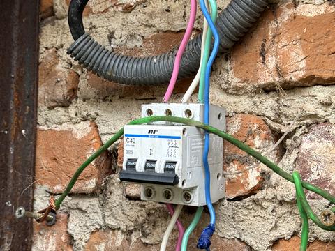 будинок за адресою центральна