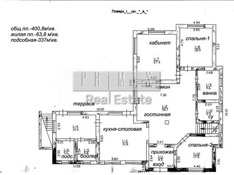 будинок за адресою Яворницького Дмитра